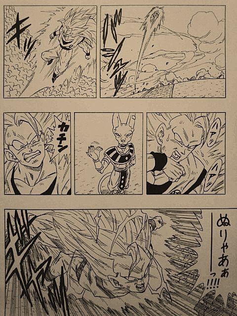 son goku and beerus (dragon ball and 2 more) drawn by lee_(dragon_garou)