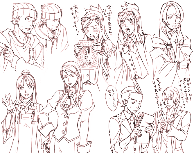 phoenix wright, maya fey, apollo justice, franziska von karma, klavier gavin, and 2 more (ace attorney and 1 more) drawn by kobashi