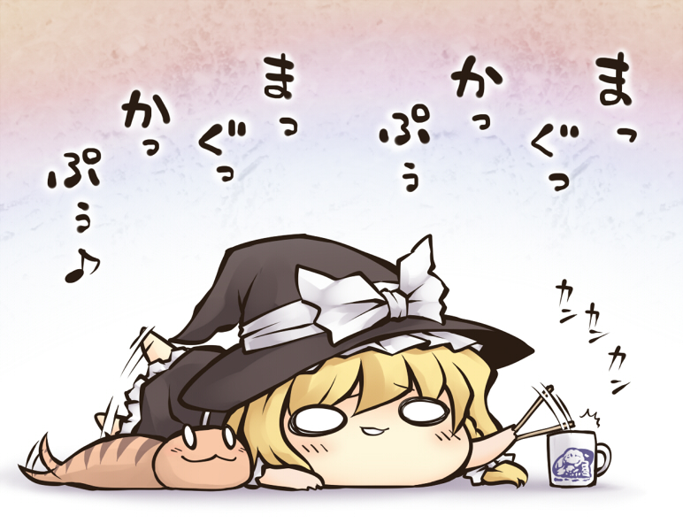 kirisame marisa (touhou) drawn by nekoguruma