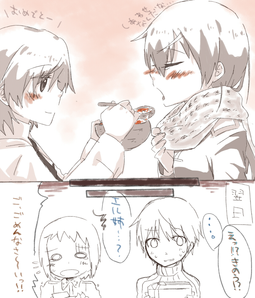 sanya v. litvyak, eila ilmatar juutilainen, nikka edvardine katajainen, and elma leivonen (world witches series and 3 more) drawn by chikiso