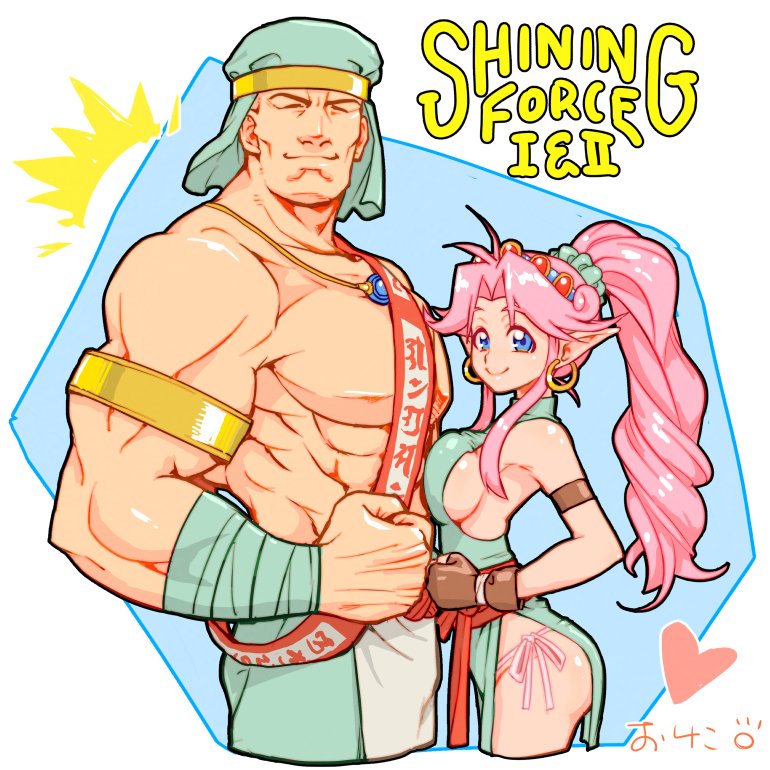 twiggy and gong (shining and 2 more) drawn by okeko