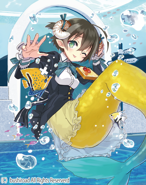 morning impact lyps (cardfight!! vanguard) drawn by miyoshino