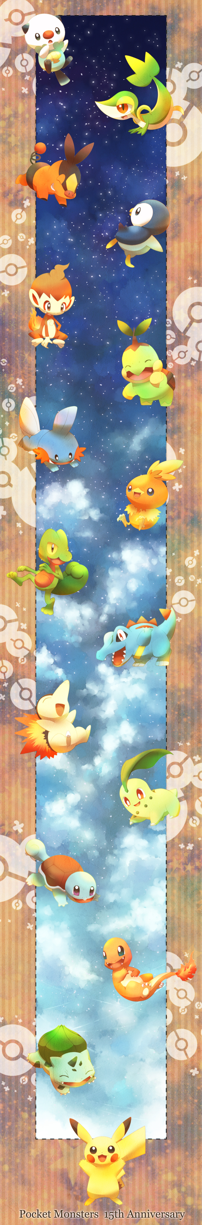 pikachu, piplup, bulbasaur, oshawott, squirtle, and 11 more (pokemon) drawn by yuurakusei