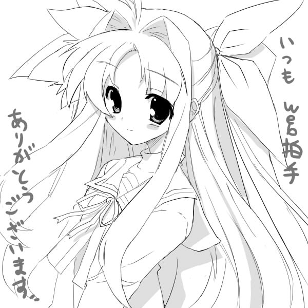 fate testarossa (lyrical nanoha and 1 more) drawn by himukai_kyousuke