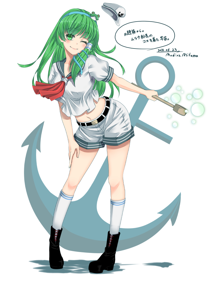 kochiya sanae and murasa minamitsu (touhou) drawn by mitama_mudimudi