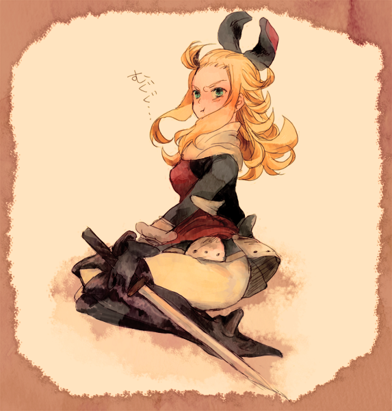 edea lee (bravely default and 1 more) drawn by atae