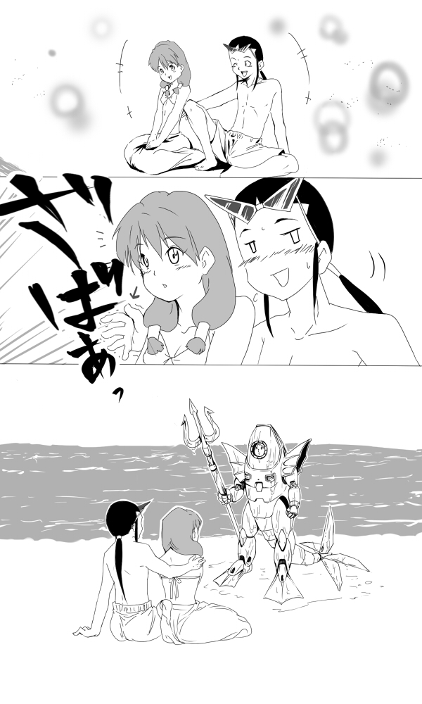 sai saici, mermaid gundam, cecile, and hans (gundam and 1 more) drawn by chabashira_fujitsubo