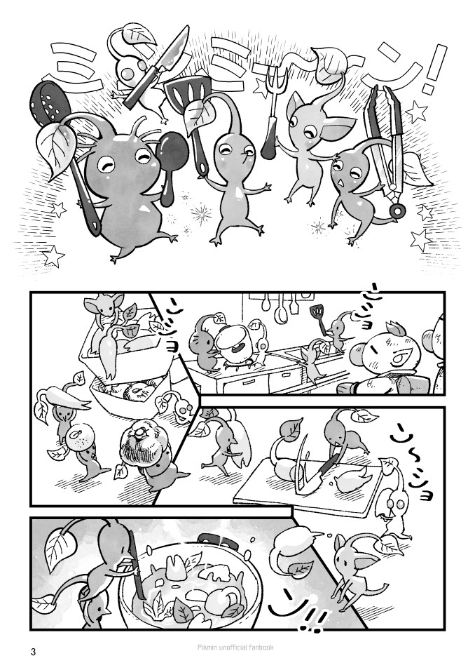 red pikmin, olimar, yellow pikmin, blue pikmin, purple pikmin, and 2 more (pikmin and 1 more) drawn by asaikaina