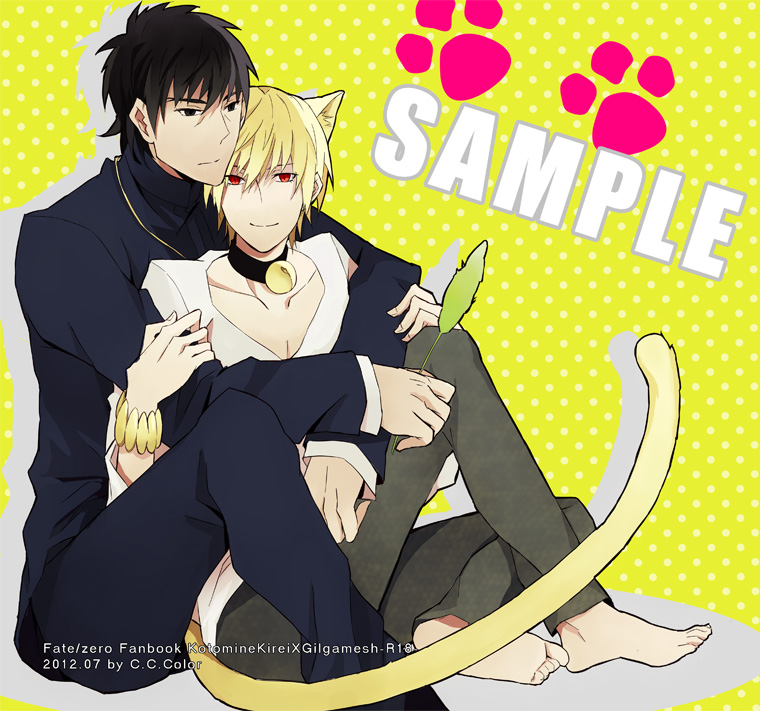 kotomine kirei and gilgamesh (fate and 2 more) drawn by yinxisan