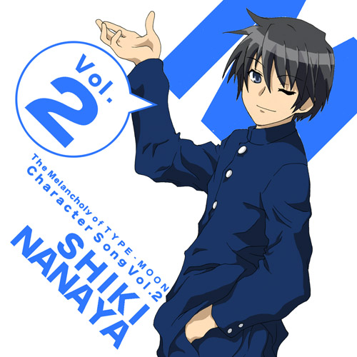 koizumi itsuki, tohno shiki, and nanaya shiki (suzumiya haruhi no yuuutsu and 1 more) drawn by tententensan