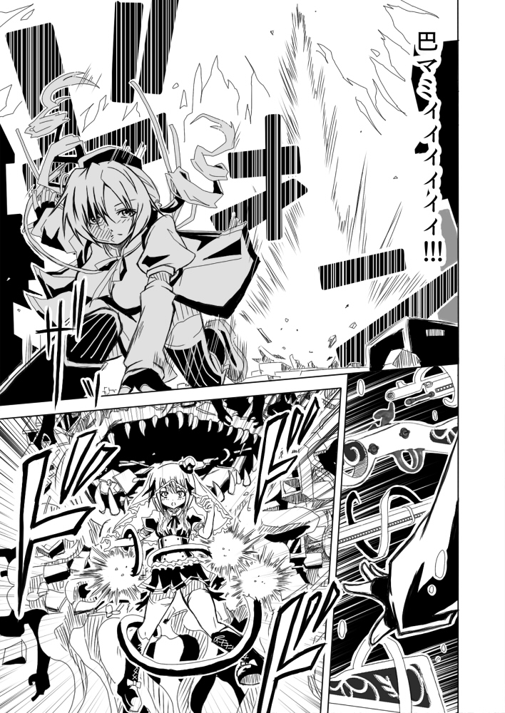 tomoe mami and kanna asumi (mahou shoujo madoka magica and 1 more) drawn by forest_(4423)