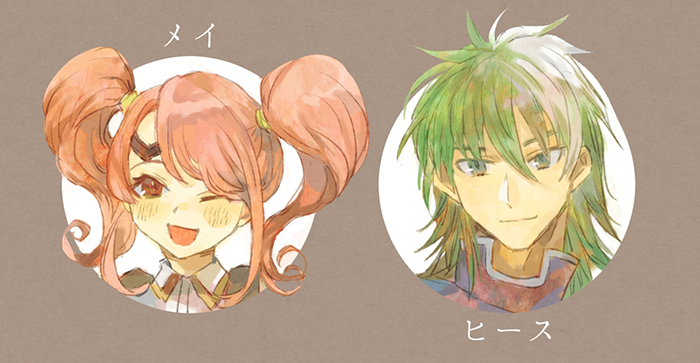 mae and heath (fire emblem and 2 more) drawn by shourou_kanna