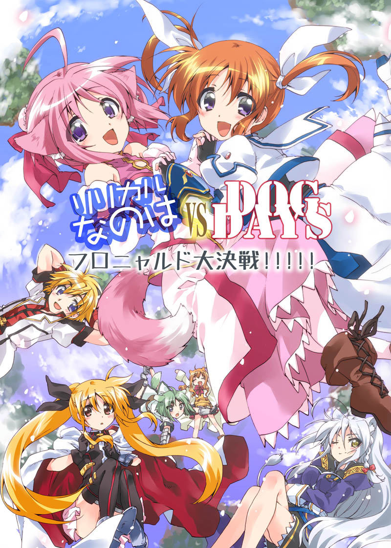 fate testarossa, takamachi nanoha, millhiore f. biscotti, leonmitchelli galette des rois, ricotta elmar, and 2 more (lyrical nanoha and 2 more) drawn by kuroi_mimei