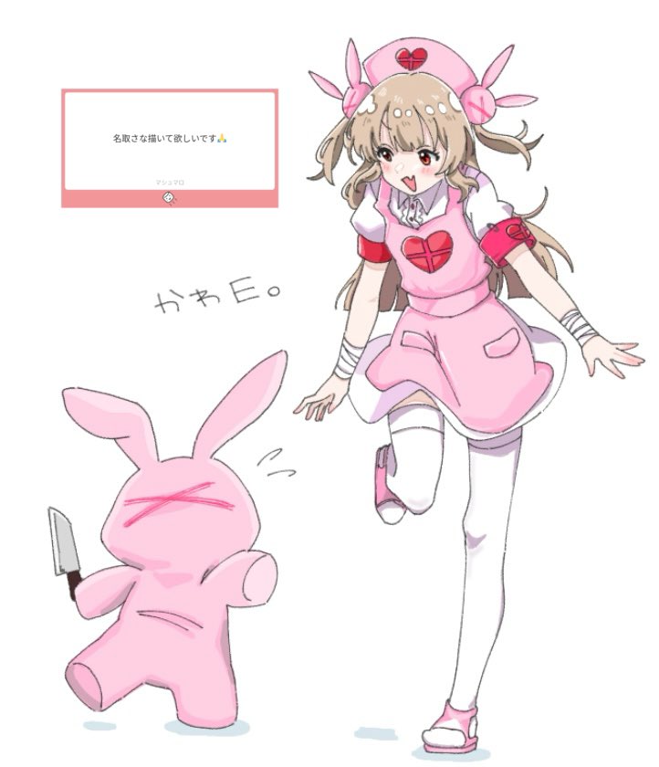 natori sana (sana channel and 1 more) drawn by 5zymp