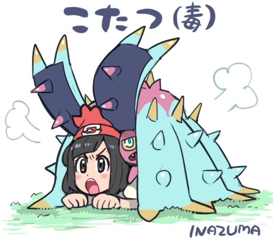 selene and toxapex (pokemon and 1 more) drawn by satou_shouji