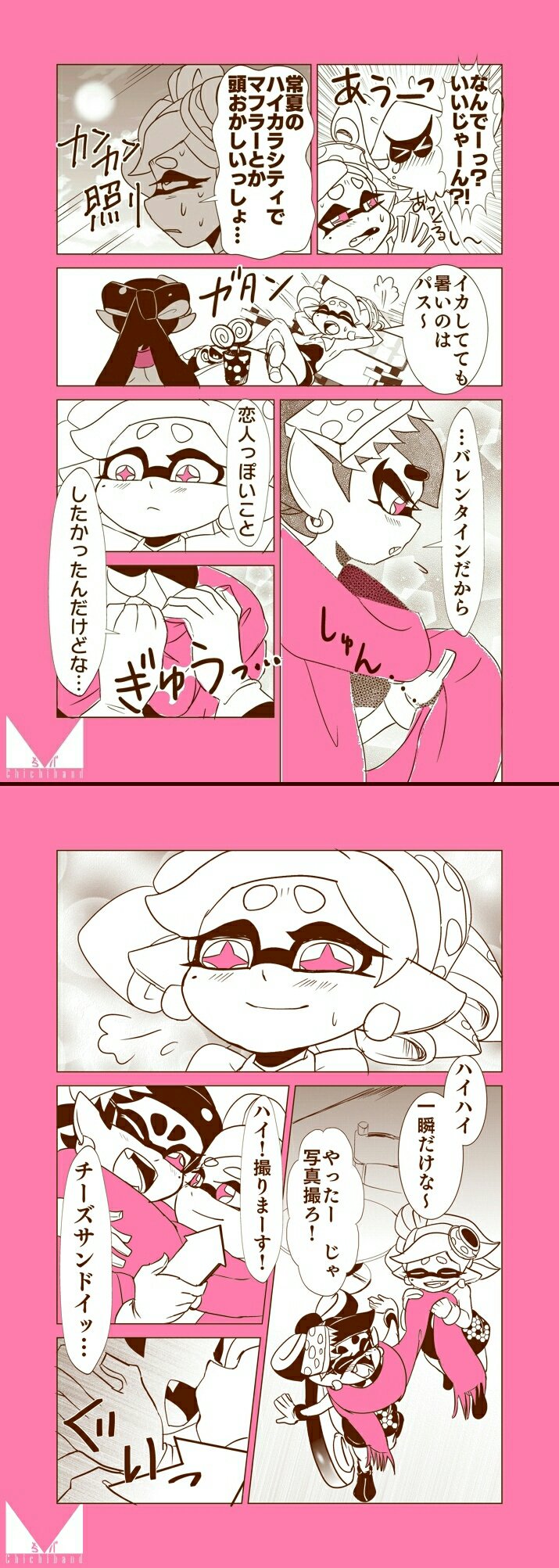 callie and marie (splatoon and 1 more) drawn by chichi_band