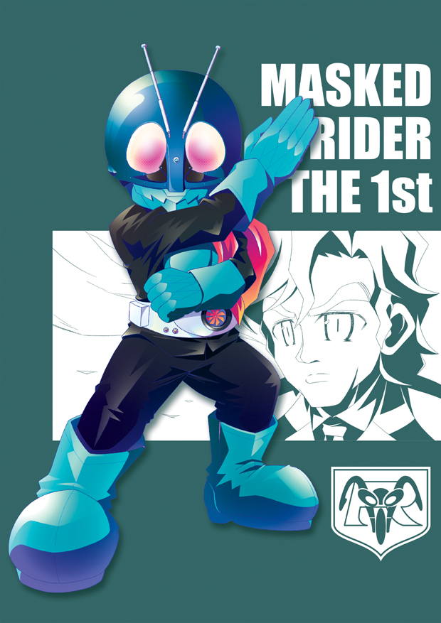kamen rider 1 and hongou takeshi (kamen rider) drawn by ao1_(another_wind)