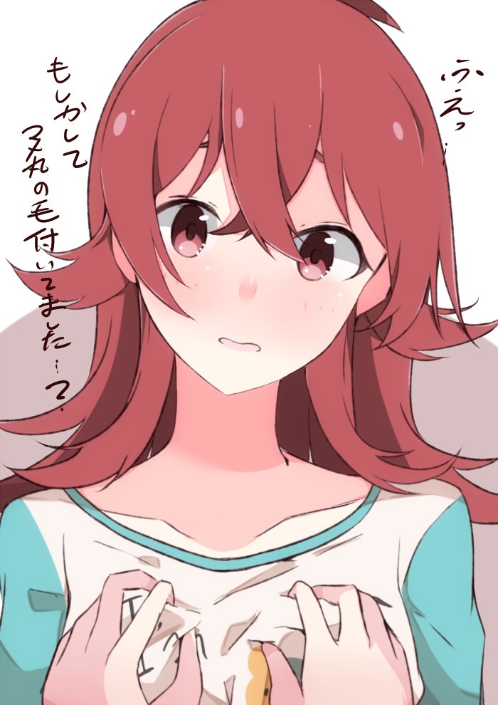 komiya kaho (idolmaster and 1 more) drawn by enelis