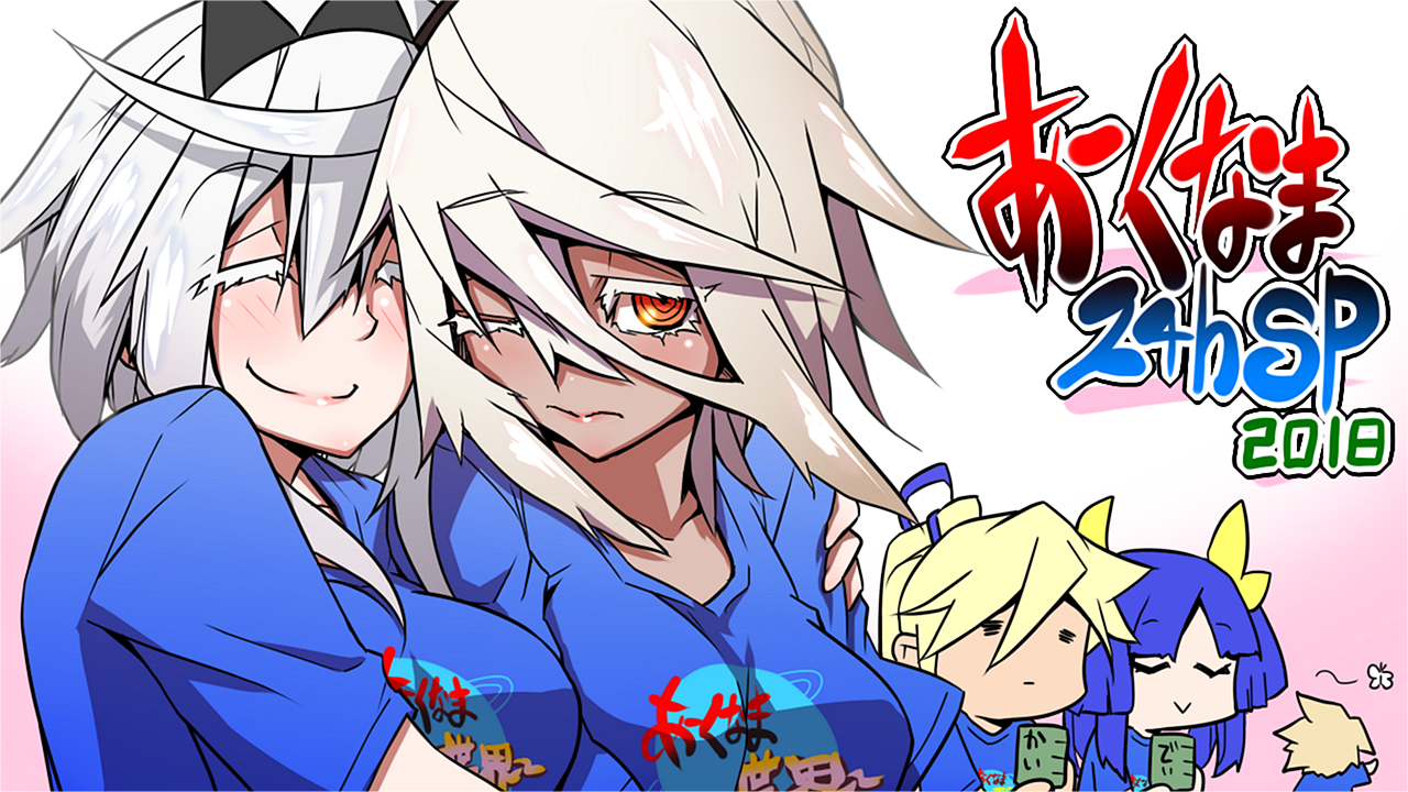 Dizzy Ramlethal Valentine Elphelt Valentine Ky Kiske And Sin Kiske Guilty Gear And 1 More Drawn By Jin Mugenjin Danbooru Dizzy Ramlethal Valentine Elphelt Valentine Ky Kiske And Sin Kiske Guilty Gear And 1 More Drawn By Jin Mugenjin Danbooru
