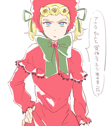 giorno giovanna and shinku (jojo no kimyou na bouken and 2 more) drawn by kirikabu-yume
