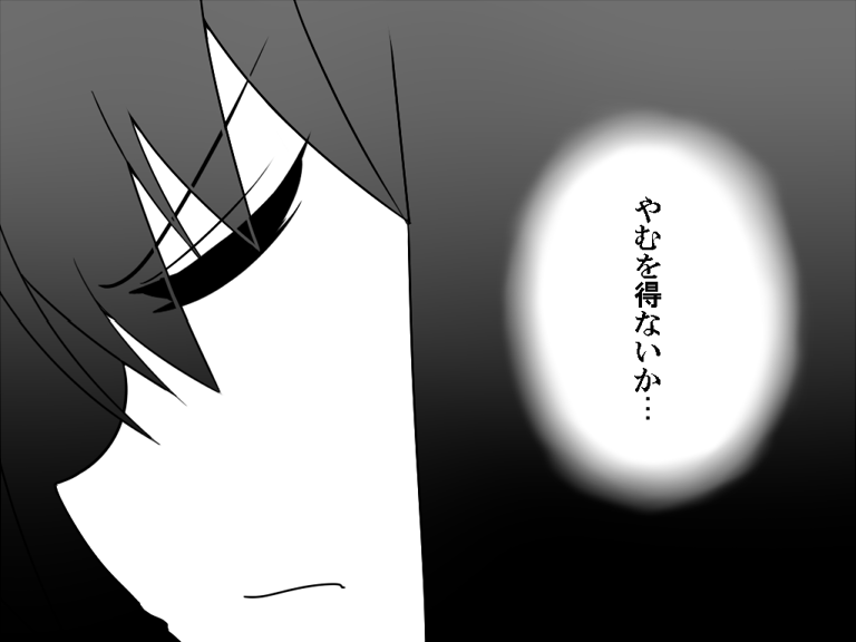 akemi homura (mahou shoujo madoka magica) drawn by gogiga_gagagigo