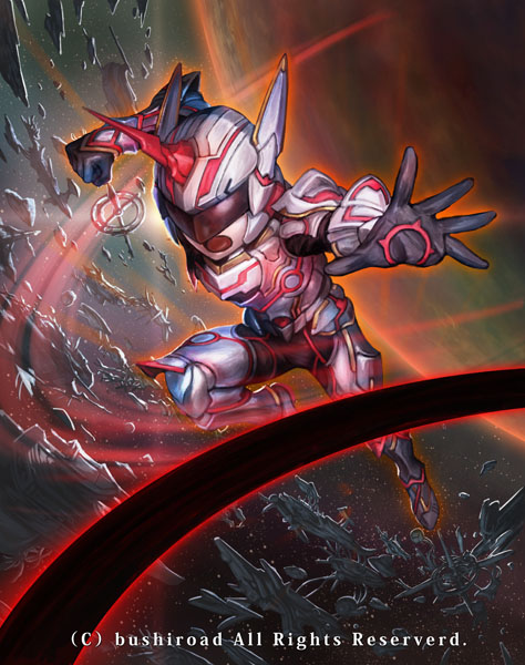 involution star-vader carbon (cardfight!! vanguard) drawn by ikeda_(cpt)