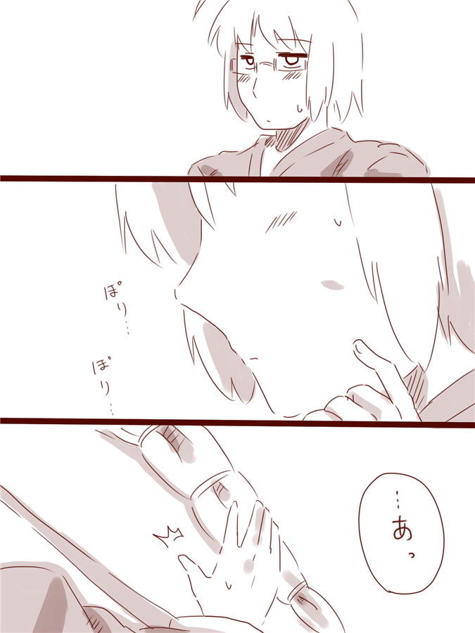 morichika rinnosuke (touhou) drawn by amazon_(taitaitaira)