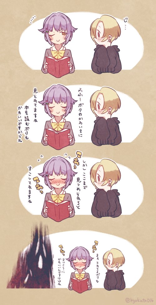 shirasaka koume and koshimizu sachiko (idolmaster and 1 more) drawn by kyo_(kyokuto016)