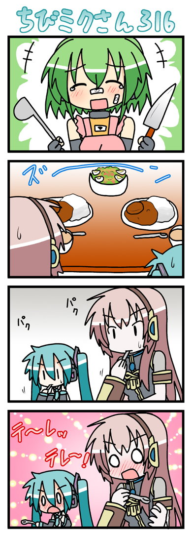 hatsune miku, megurine luka, chibi miku, and fl-chan (vocaloid and 1 more) drawn by minami_(colorful_palette)