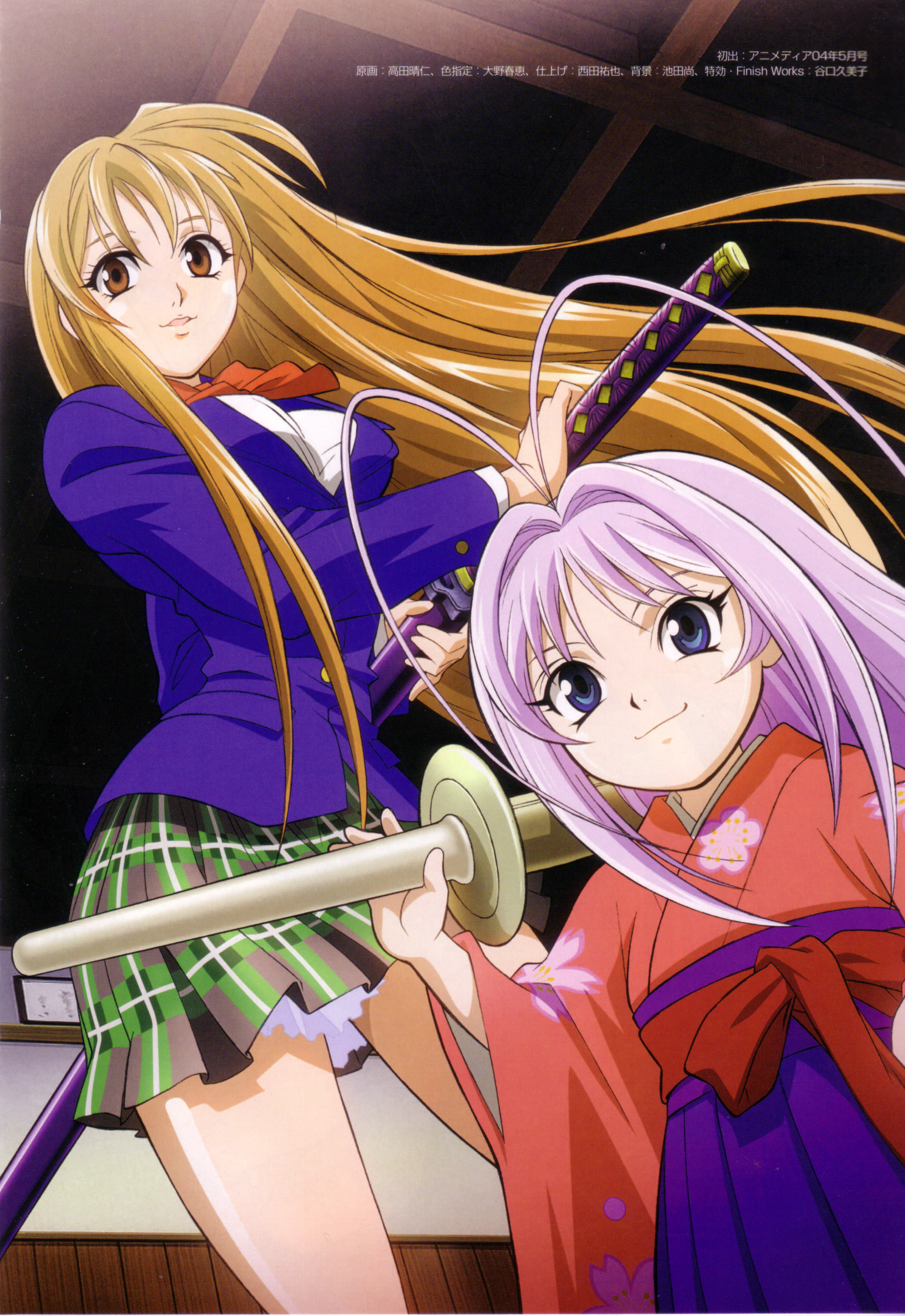 Anime girls. Maya & Aya Natsume. Tenjho Tenge