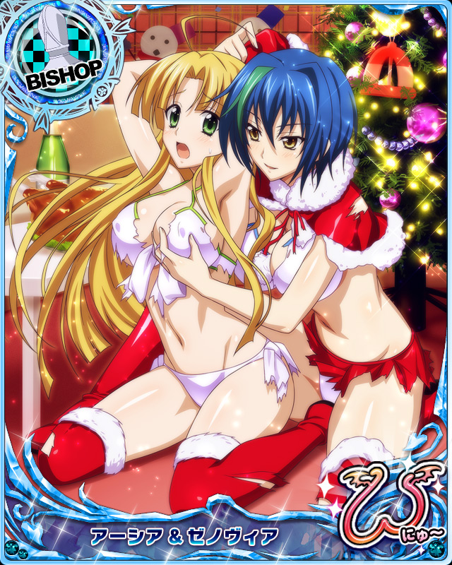 xenovia quarta and asia argento (high school dxd and 1 more)