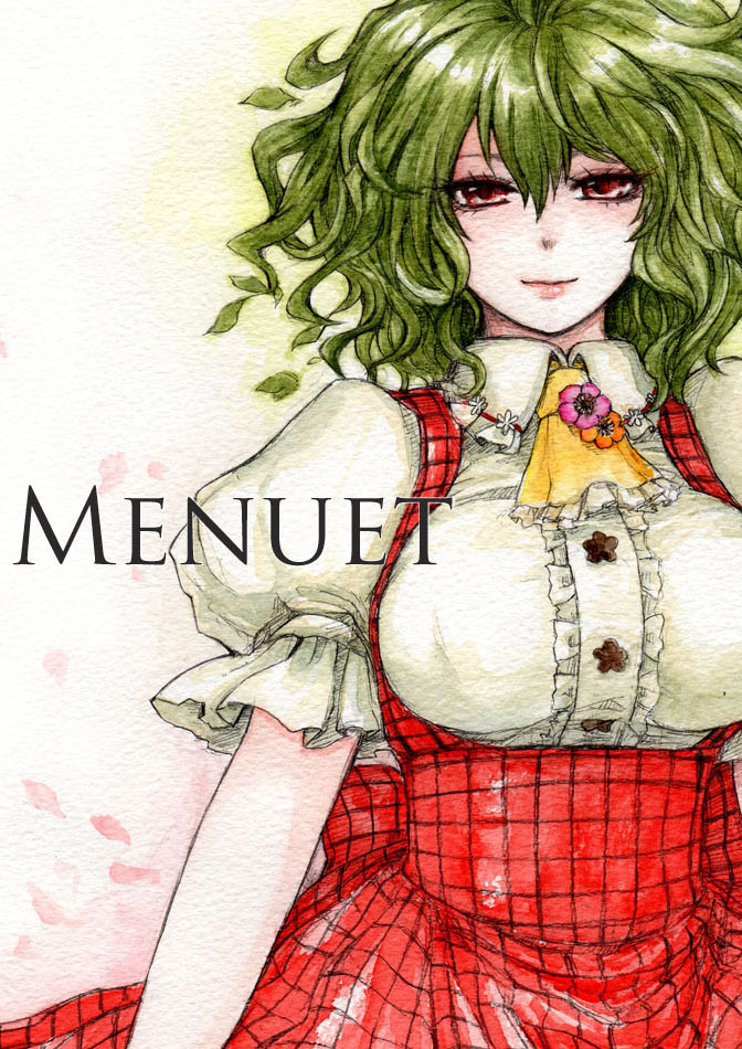 kazami yuuka (touhou) drawn by sakurai_haruto