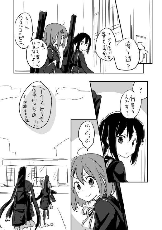 nakano azusa and hirasawa yui (k-on!) drawn by picocopi