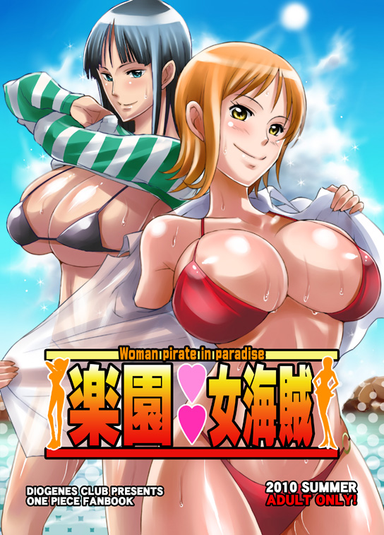 nami and nico robin (one piece) drawn by haikawa_hemlen