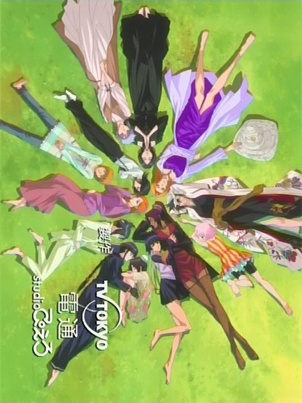 kuchiki rukia, shihouin yoruichi, inoue orihime, matsumoto rangiku, sui-feng, and 6 more (bleach)
