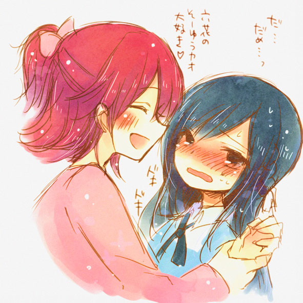 hishikawa rikka and aida mana (precure and 1 more) drawn by yoshizoe_eiko