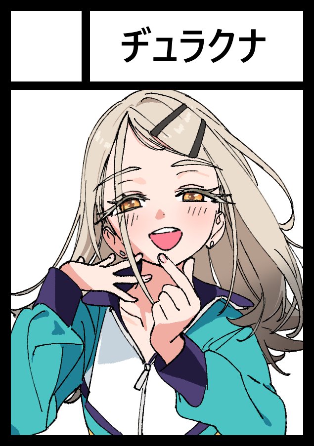 shinosawa hiro (idolmaster and 2 more) drawn by dorontabi