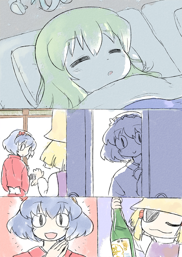 kochiya sanae, moriya suwako, yasaka kanako, and snake-eyed kanako (touhou) drawn by ebizome