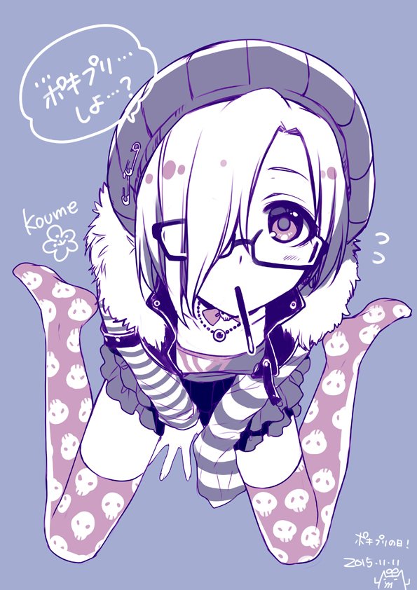 shirasaka koume (idolmaster and 1 more) drawn by alpha_(yukai_na_nakamatachi)