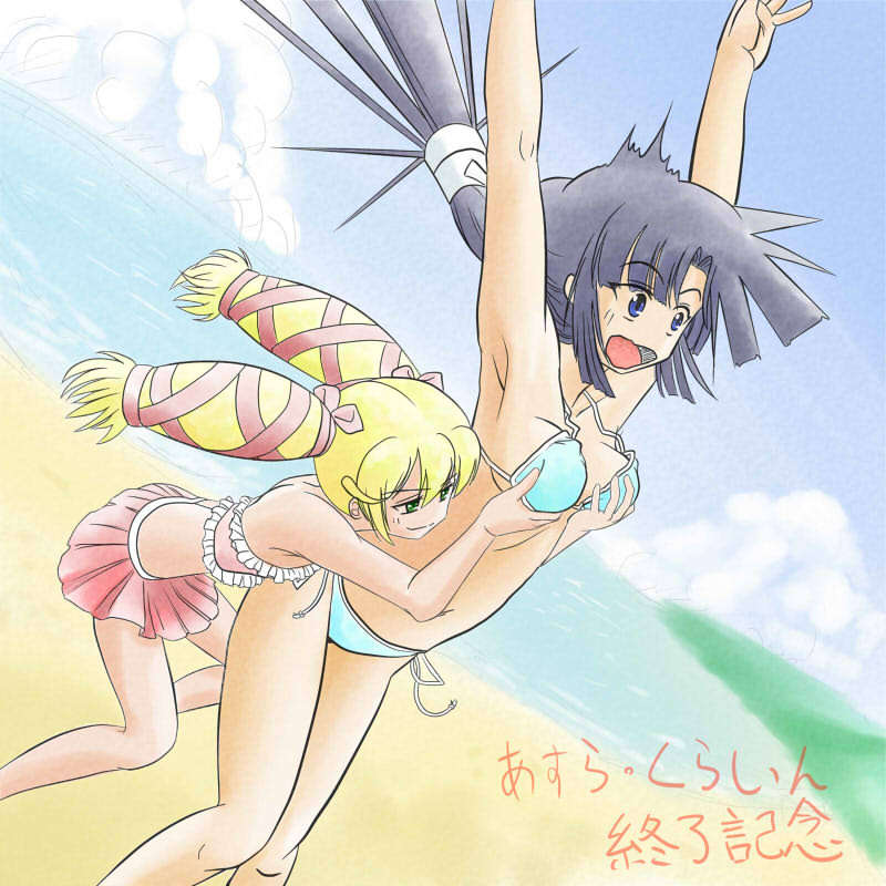 takatsuki kanade and ania fortuna (asura cryin') drawn by lei0229