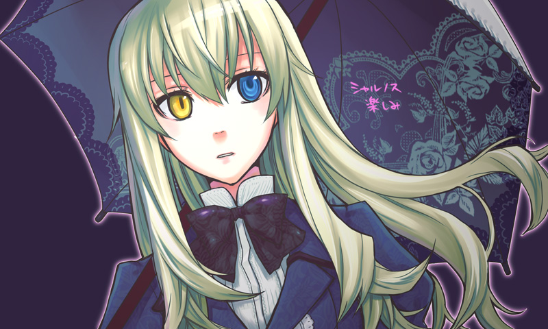 mary clarissa christie (steampunk and 1 more) drawn by kome_(vm500)