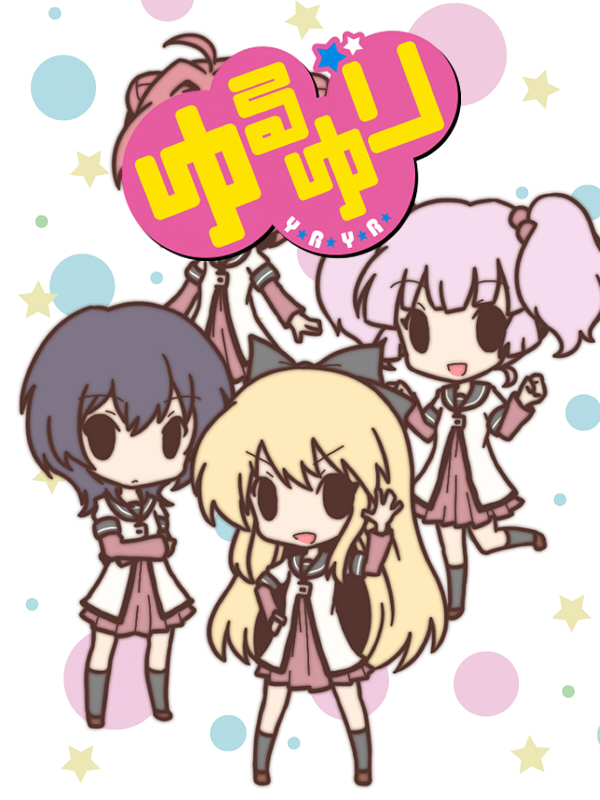 toshinou kyouko, akaza akari, funami yui, and yoshikawa chinatsu (yuruyuri) drawn by fushigi_ebi