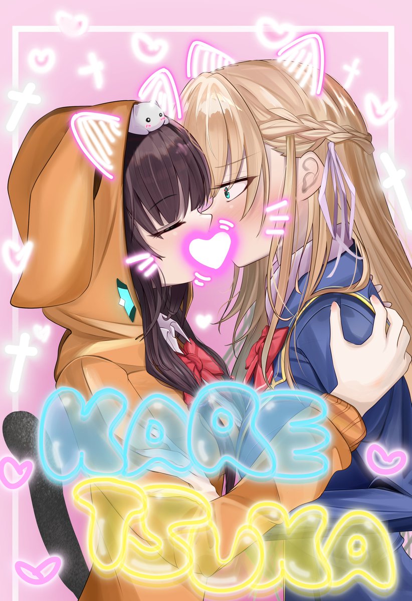 asakura karen and toujou tsukasa (heaven burns red) drawn by lilyhoney