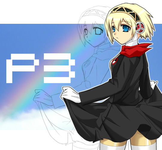 aigis (persona and 1 more) drawn by fukakiri_hanebito