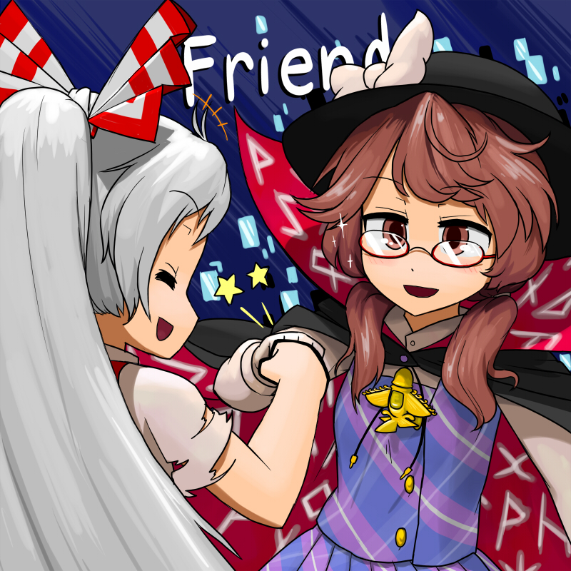 fujiwara no mokou and usami sumireko (touhou and 1 more) drawn by ninniku_(ninnniku105)
