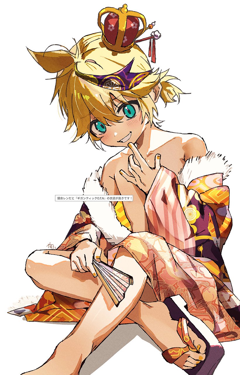 kagamine len (vocaloid and 1 more) drawn by yoruhachi
