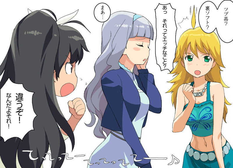 hoshii miki, shijou takane, and ganaha hibiki (idolmaster and 1 more) drawn by a1_(initial-g)