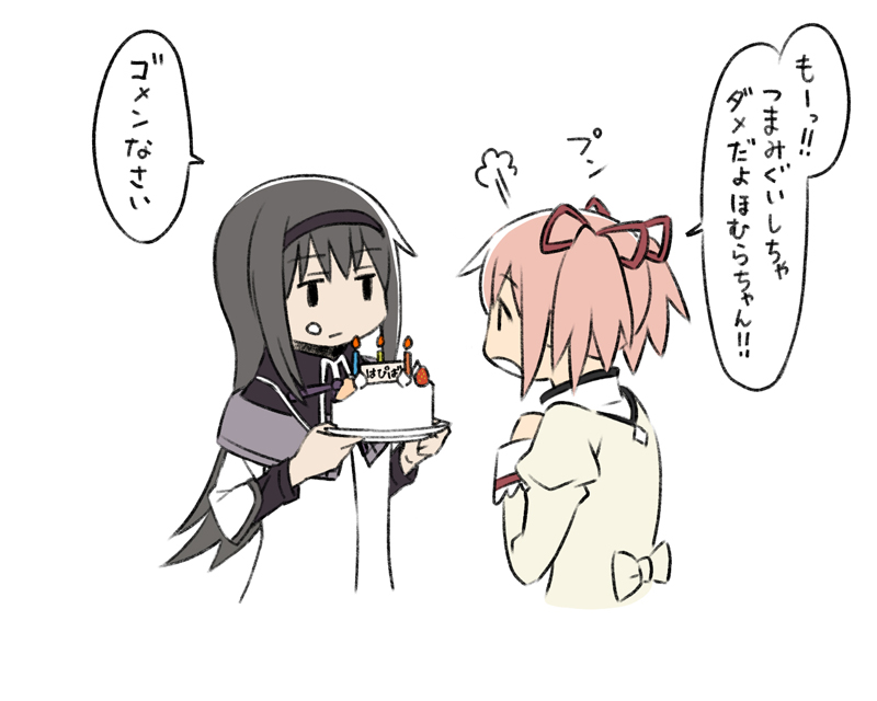 akemi homura and kaname madoka (mahou shoujo madoka magica) drawn by oda_takayuki