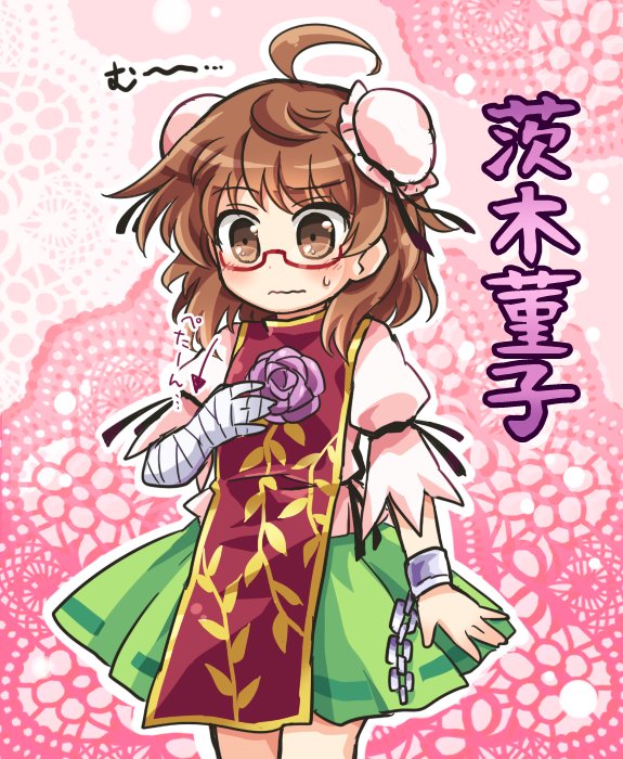 ibaraki kasen and usami sumireko (touhou) drawn by pote_(ptkan)