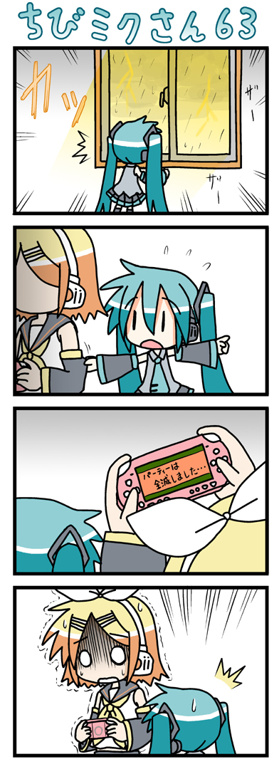 hatsune miku, kagamine rin, and chibi miku (vocaloid) drawn by minami_(colorful_palette)